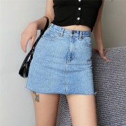 Basic sexy high waist bag hip slim slimming hem raw edge washed denim skirt - Röcke - $27.99  ~ 24.04€