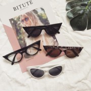 Cat Eye Sunglasses Concave Sunglasses - Moj look - $19.99  ~ 126,99kn