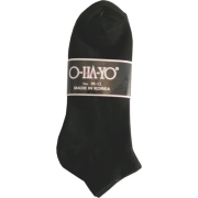 Extra Thick Medium Cut Premium Socks 1 Pair Black 80% Cotton 20% Spandex - Donje rublje - $1.99  ~ 1.71€