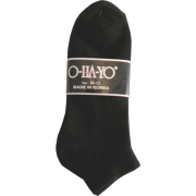 Extra Thick Medium Cut Premium Socks 1 Pair Black 80% Cotton 20% Spandex - Donje rublje - $1.99  ~ 12,64kn