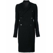 Fitted Peacoat - My look - $2,688.00 