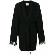 Fringed Robe Cardigan - カーディガン - $494.00  ~ ¥55,599