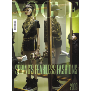 Vogue - Ilustracije - 