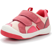 Kids Reima Knappe Sneakers - Superge - 