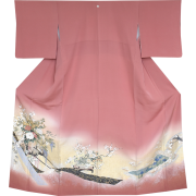 Kimono SHOPKIMONO (KM518) - sukienki - 