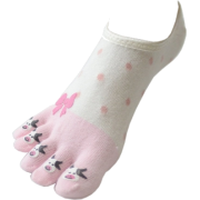 Ladies Premium Patterned Ivory Light Pink No Show Cut Toe Sock - Donje rublje - $7.50  ~ 47,64kn