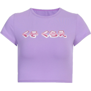 Letter print cropped umbilical T-shirt - Košulje - kratke - $19.99  ~ 126,99kn