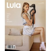 Lula Magazine Spring/Summer 2018 Cover - Moje fotografije - 
