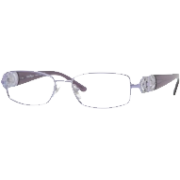 Ferragamo Dioptrijske naočale - Brillen - 1.400,00kn  ~ 189.28€