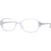 Sferoflex dioptrijske naočale - Očal - 660,00kn  ~ 89.23€