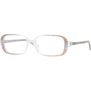 Sferoflex dioptrijske naočale - Dioptrijske naočale - 660,00kn  ~ 89.23€