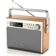 Philips radio - 饰品 - 
