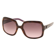  Ralph Lauren sunglasses - Sunglasses - 720,00kn  ~ $113.34