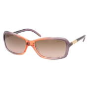  Ralph Lauren sunglasses - Sunglasses - 790,00kn  ~ $124.36