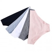 Ruxia Women's Hipster Panties Seamless Low-Rise Cheekini Panty Soft Stretch Bikini Underwear (Multi Colors,Pack of 5) - Underwear - $22.58 