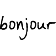 bonjour - 插图用文字 - 