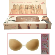 Strapless Self Adhesive Silicone Bra Khaki Color - Donje rublje - $12.50  ~ 79,41kn