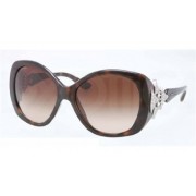 Sunglasses Bvlgari 0BV8126B 977/13 HAVANA - Cipele - $355.00  ~ 304.90€