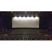 Theater venue , screen - Rekviziti - 