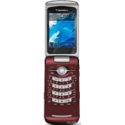 UNLOCKED RIM BlackBerry Pearl  - Articoli - 