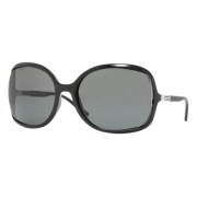  VERSACE sunglasses - Sončna očala - 1.450,00kn  ~ 196.04€