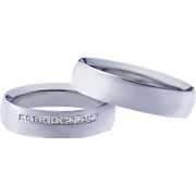 Vjenčano prstenje ER 483 - Obroči - 