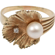 circa 1980s-1990s ring - Кольца - 