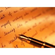 letter - Иллюстрации - 