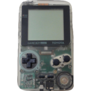 Gameboy.png - 饰品 - 