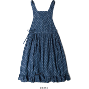 haljina - Dresses - ¥29,700  ~ $263.89