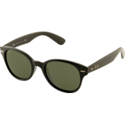 Ray-Ban sunglasses - Sunčane naočale - 