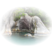 Cave Špilja - Priroda - 
