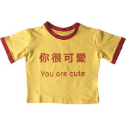 you are cute crop tee - T-shirts - $17.99 