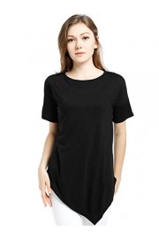 Blooming Jelly Women's Casual Loose Crew Neck Short Sleeve Asymmetrical Shirt Top Black - Моя внешность - $10.99  ~ 9.44€