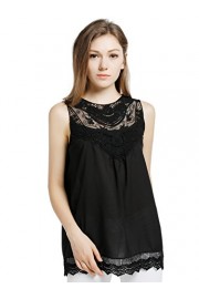 Blooming Jelly Women's Sleeveless Patchwork Floral Lace Slim Blouse Tee Shirt Tops - Mein aussehen - $10.49  ~ 9.01€