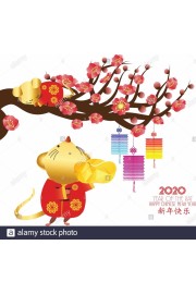 Feliz año chino - 相册 - $12.00  ~ ¥80.40